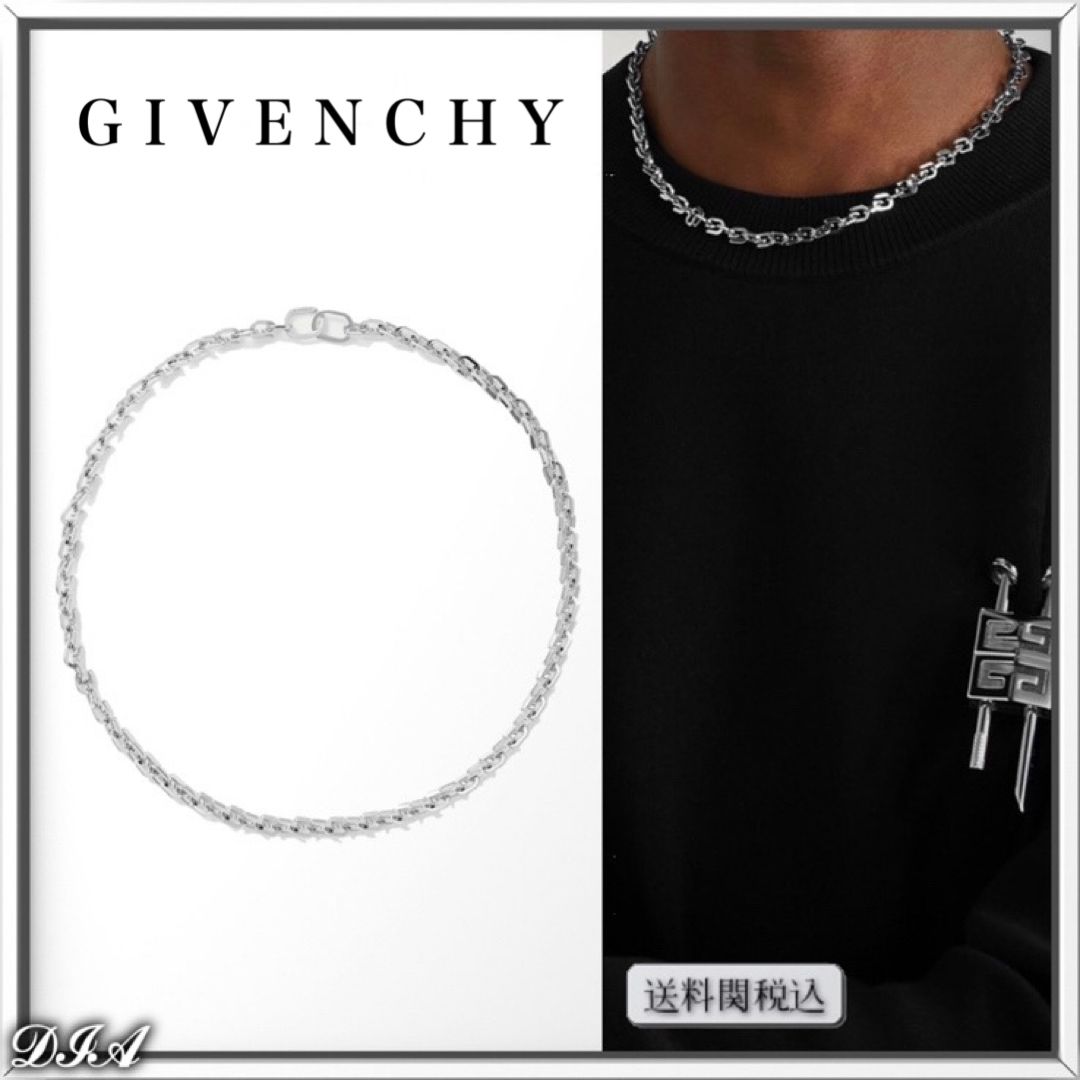GIVENCHY シルバートーン チェーン ネックレス 人気 (GIVENCHY