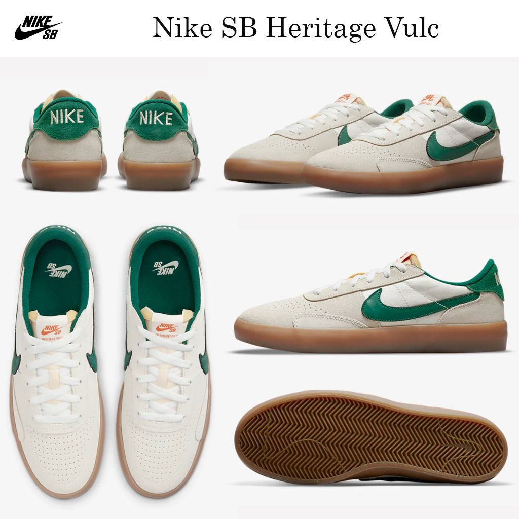 最新☆スケボーシューズ☆Nike SB Heritage Vulc☆お早めに！ (Nike