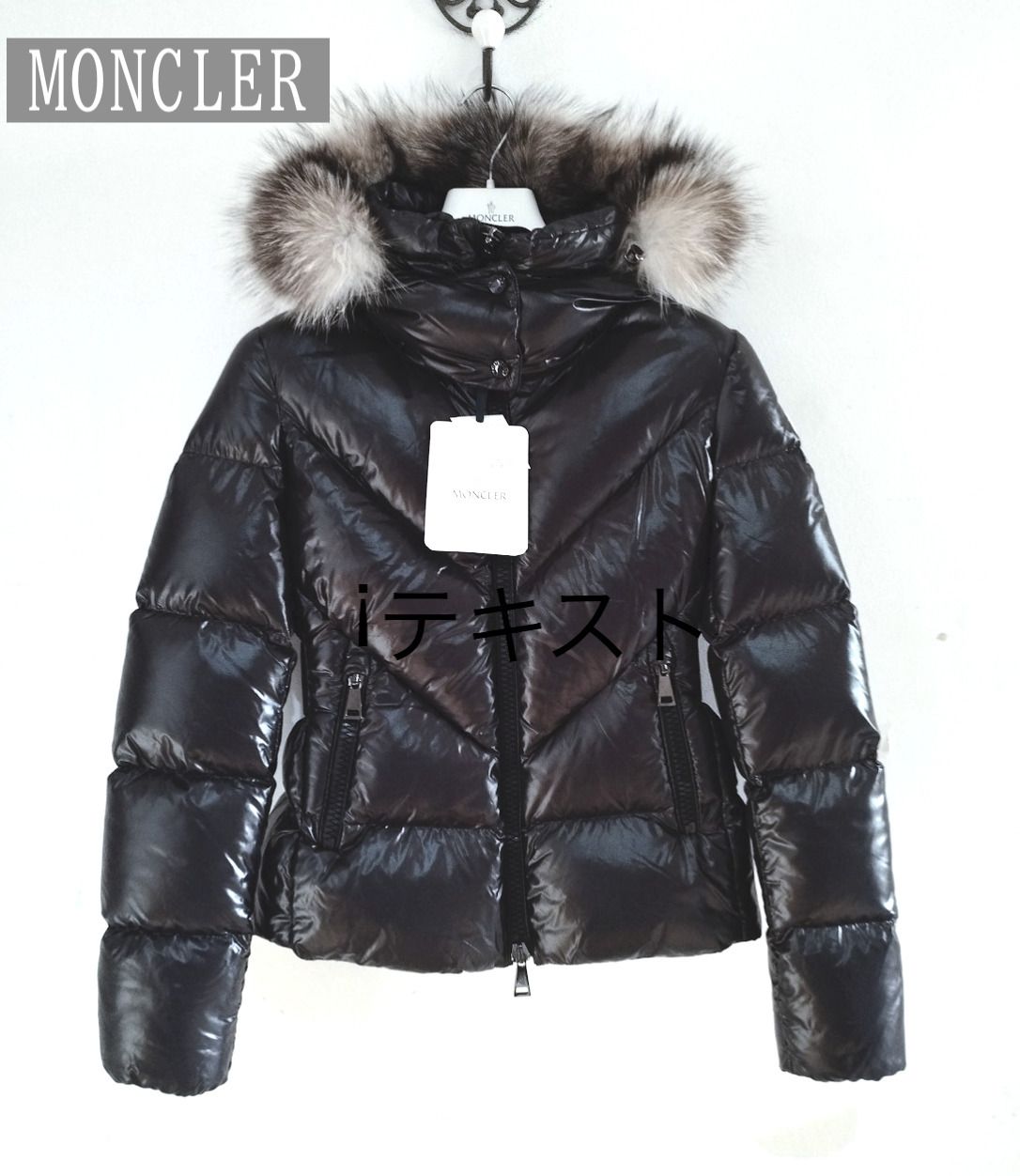 MONCLER】アウトレットRIBAUDFURファートリムダウンジャケット