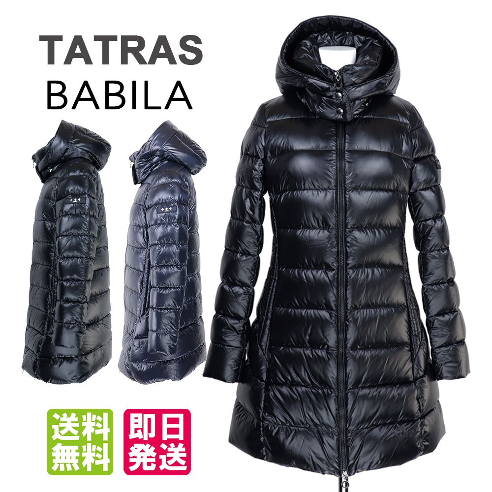 タトラス バビラ 2021年モデル ダウンジャケット TATRAS BABILA