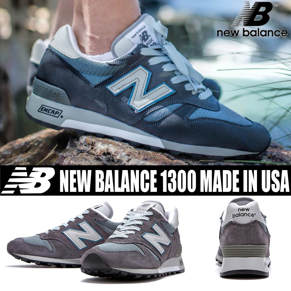 ◇送料無料◇NEW BALANCE◇M1300CLS◇新商品◇関税/送料込◇ (New