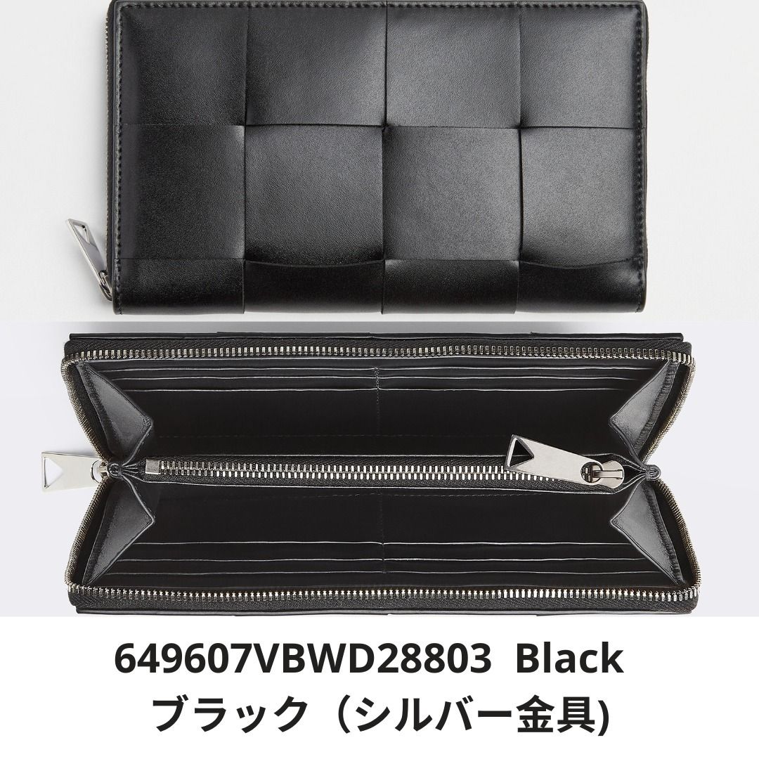 BOTTEGA VENETA【入手困難】大人気モデル☆ ZIP-UP 長財布 全色