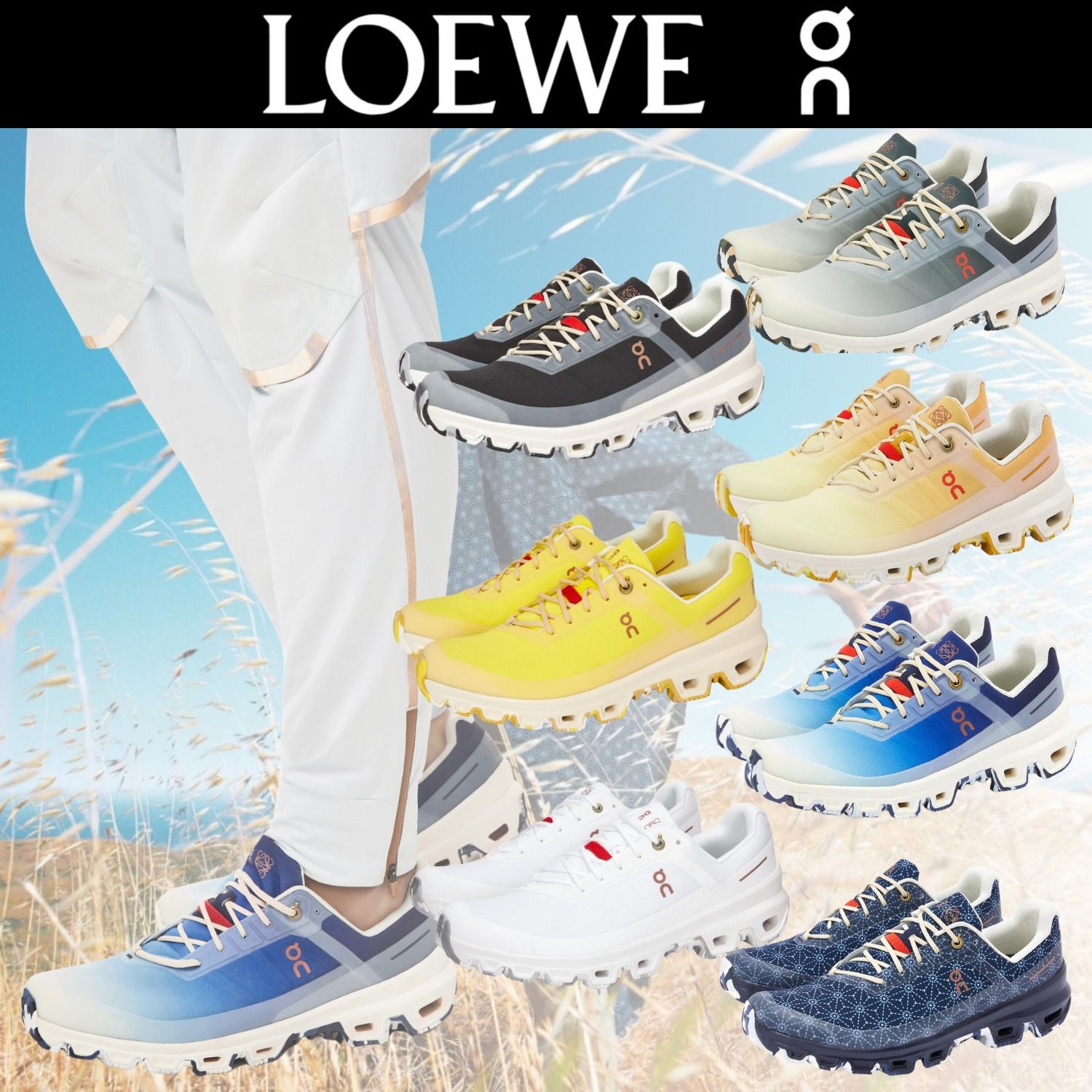 LOEWE On ロエベ クラウドベンチャー ランニングシューズ (On