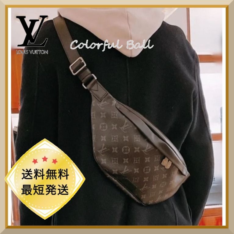 すぐ届く】Louis Vuitton ディスカバリー・バムバッグ PM (Louis