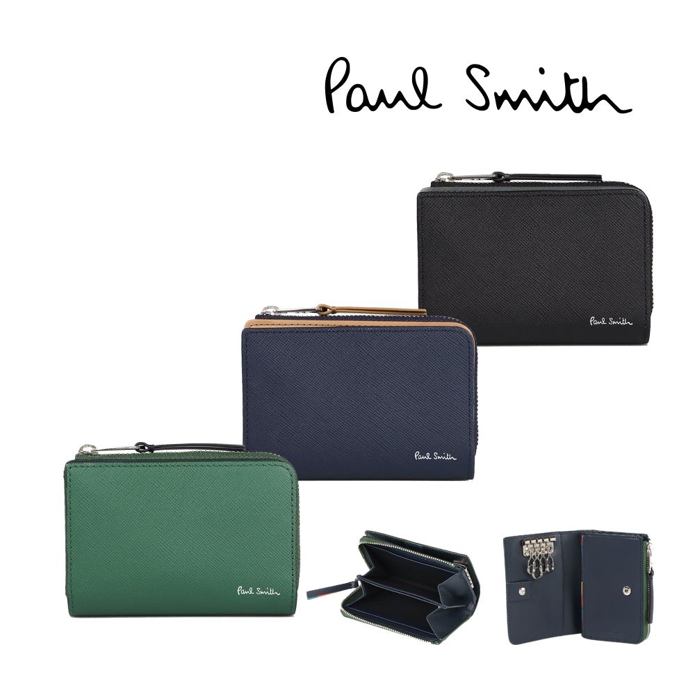Paul Smith ポールスミス コインケ－ス キーケース 財布 小銭 (Paul