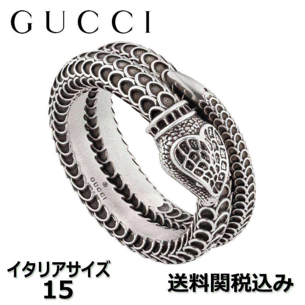 関税送料込】GUCCI グッチガーデン シルバースネークリング 15号