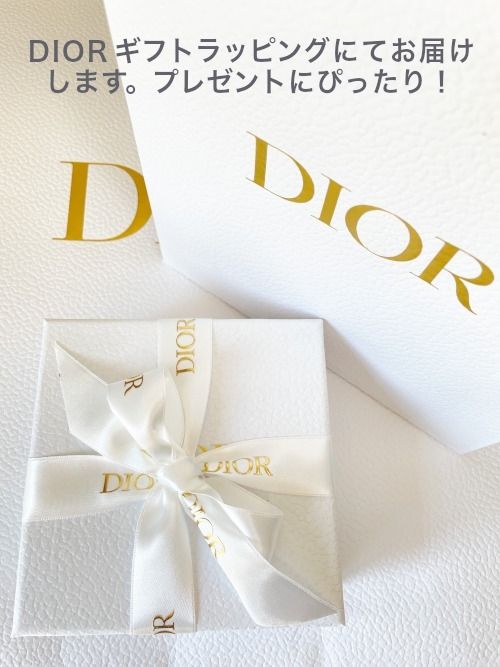 すぐ届く！ DIOR ディオール DIO(R)EVOLUTION リング 国内発送 (Dior