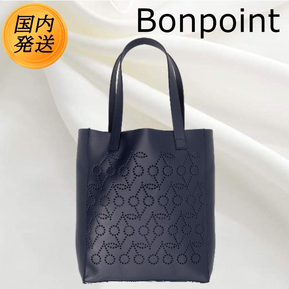大人もOK♪【国内発送☆Bonpoint】トートバック チェリー ロゴ