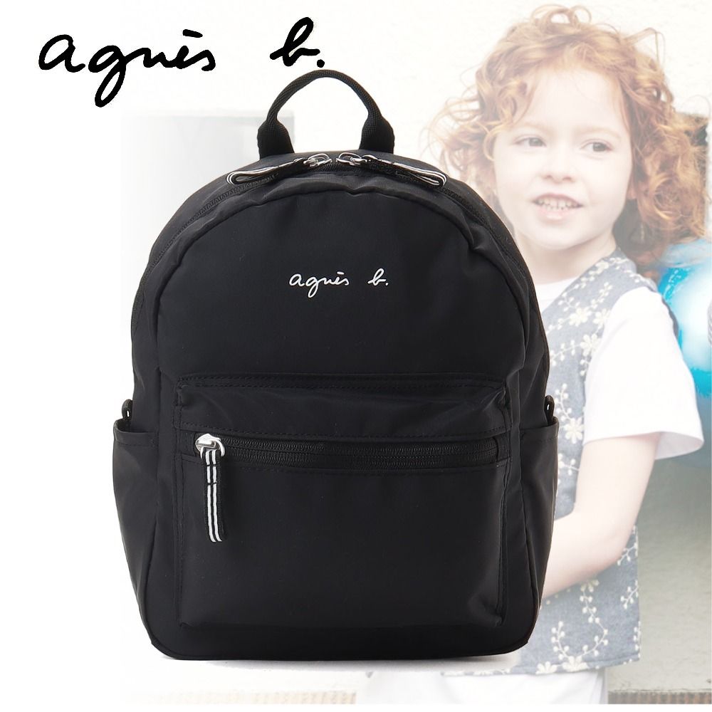アニエスベー】ロゴ刺繍 ミニリュックサック☆大人もOK！ (Agnes b
