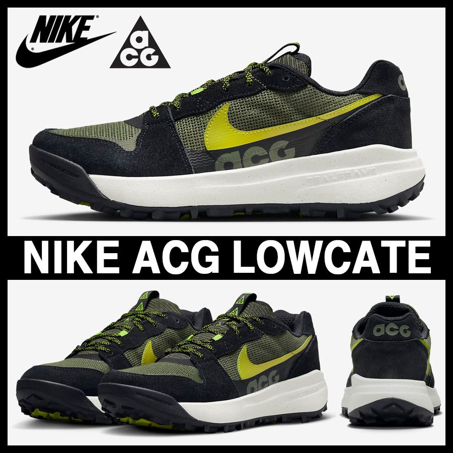 ☆NIKE☆大人気☆ACG LOWCATE / ACGローケート☆追跡可 (Nike