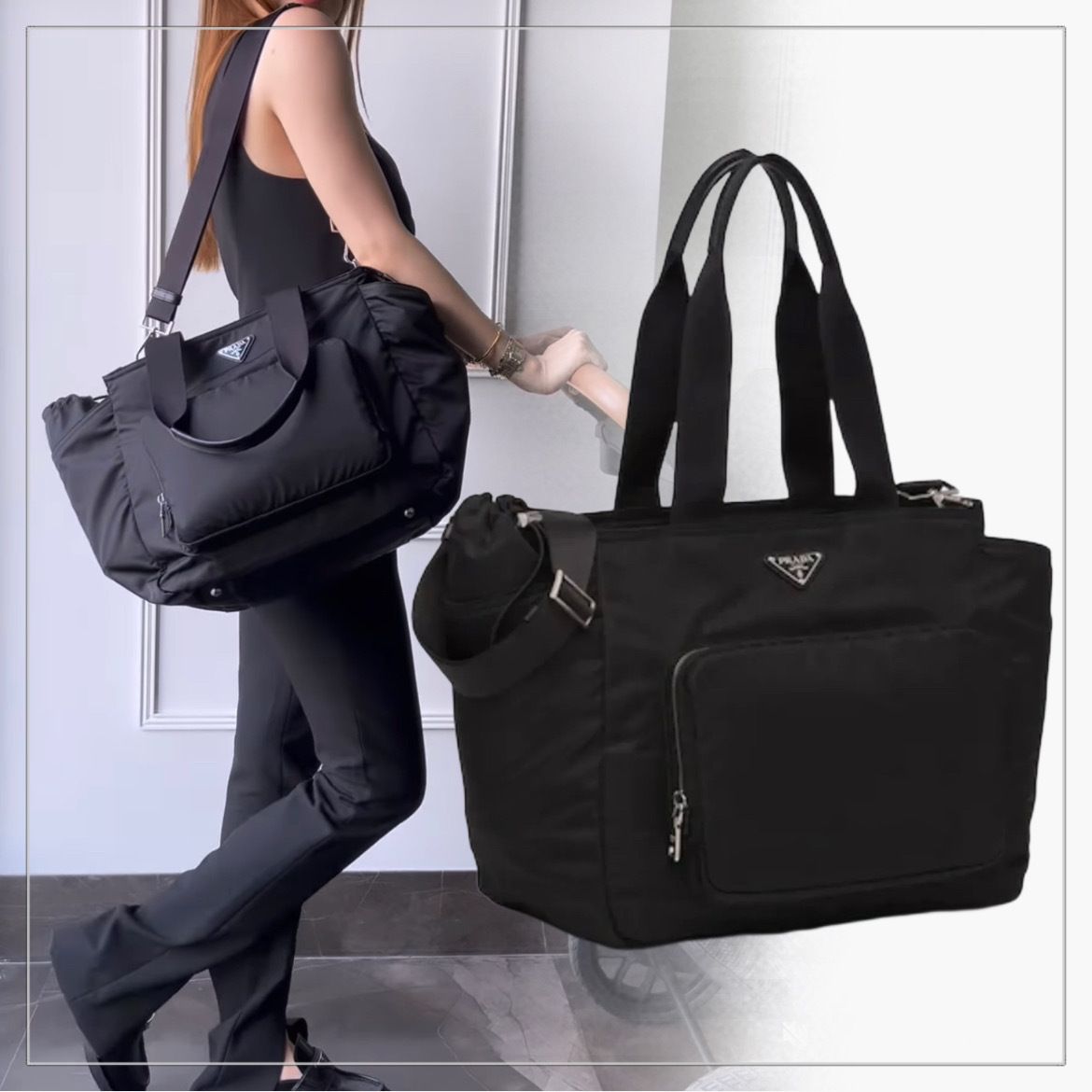 大人気】PRADA◇Re-Nylon マザーズバッグ 哺乳瓶ホルダー付き (PRADA