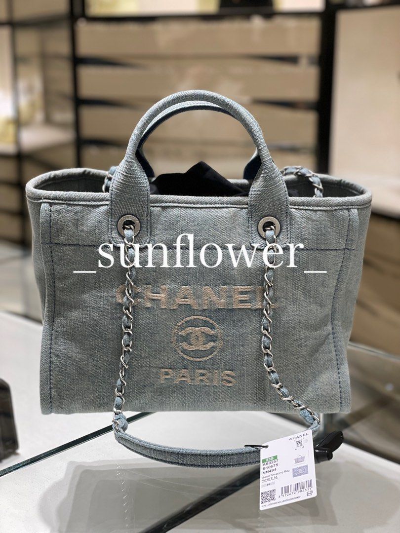 シャネル 23S ドーヴィル トートバッグ スモールサイズ デニム (CHANEL