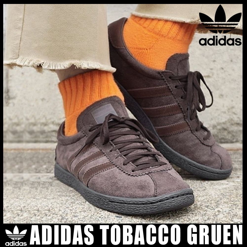 ◇関税込◇ADIDAS ORIGINALS TOBACCO GRUEN◇正規品鑑定◇ (adidas