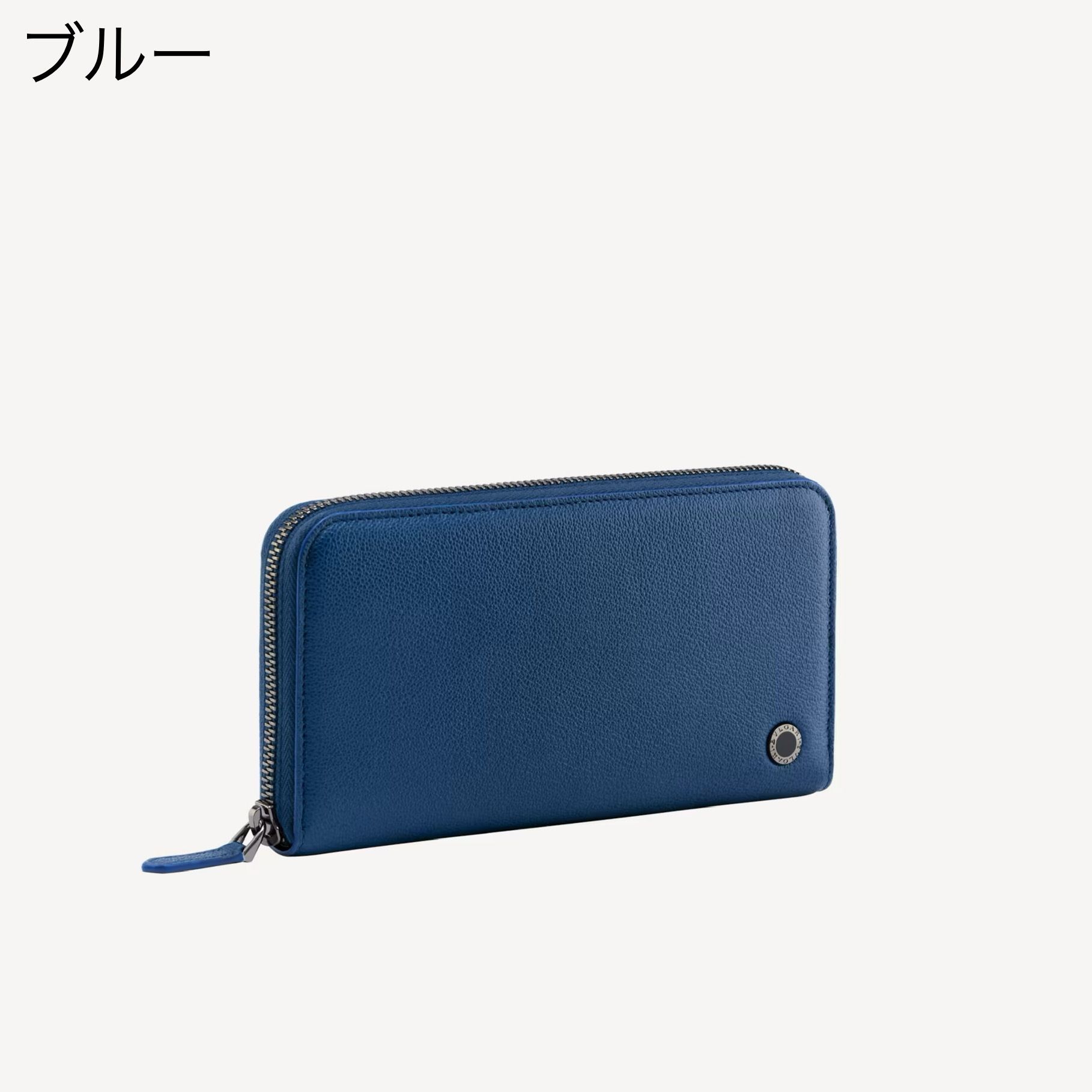ギフトに☆BVLGARI ブルガリ・ブルガリ マン ジップウォレット