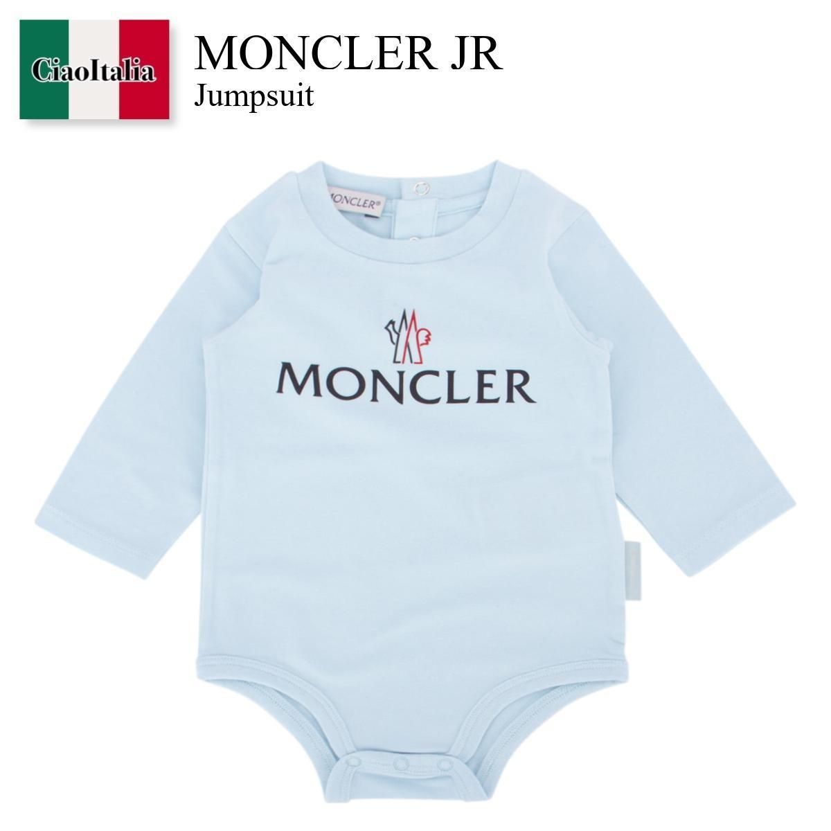 Moncler Jr Jumpsuit (MONCLER/ベビーロンパース・カバーオール) TUTA