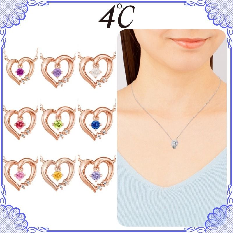 大人気!! 4℃ 誕生石 K10 ピンクゴールド ハート ネックレス (4