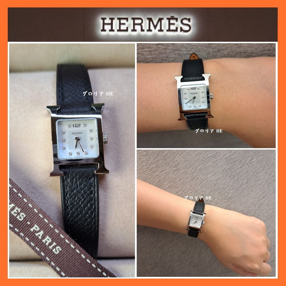 HERMES】 腕時計 《Hウォッチ》 ミニ 21 mm ダイヤモンド11個 (HERMES