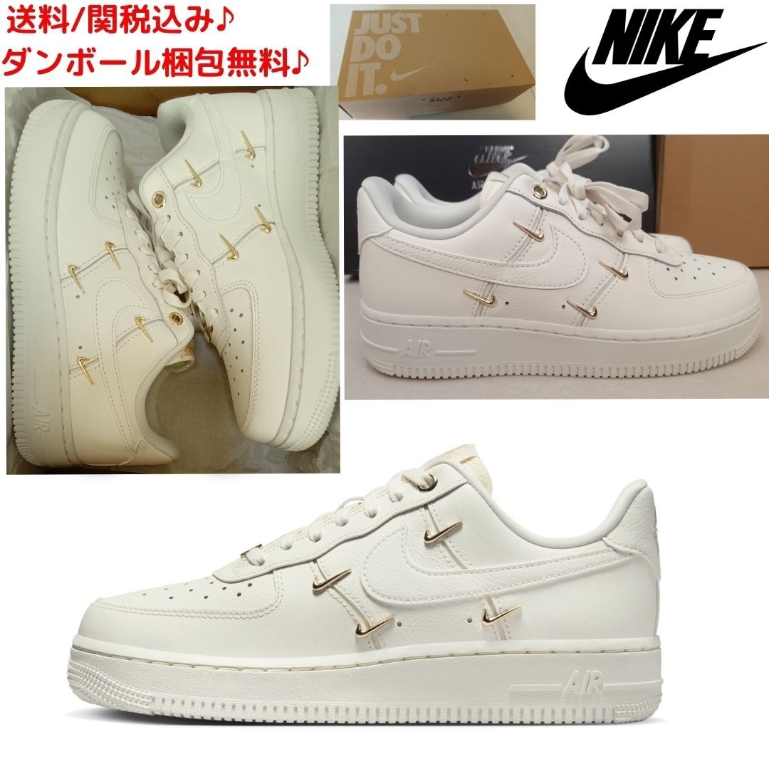 NIKE】関送無料/ナイキ エア フォース 1'07 LX/AIR FORCE 1 (Nike