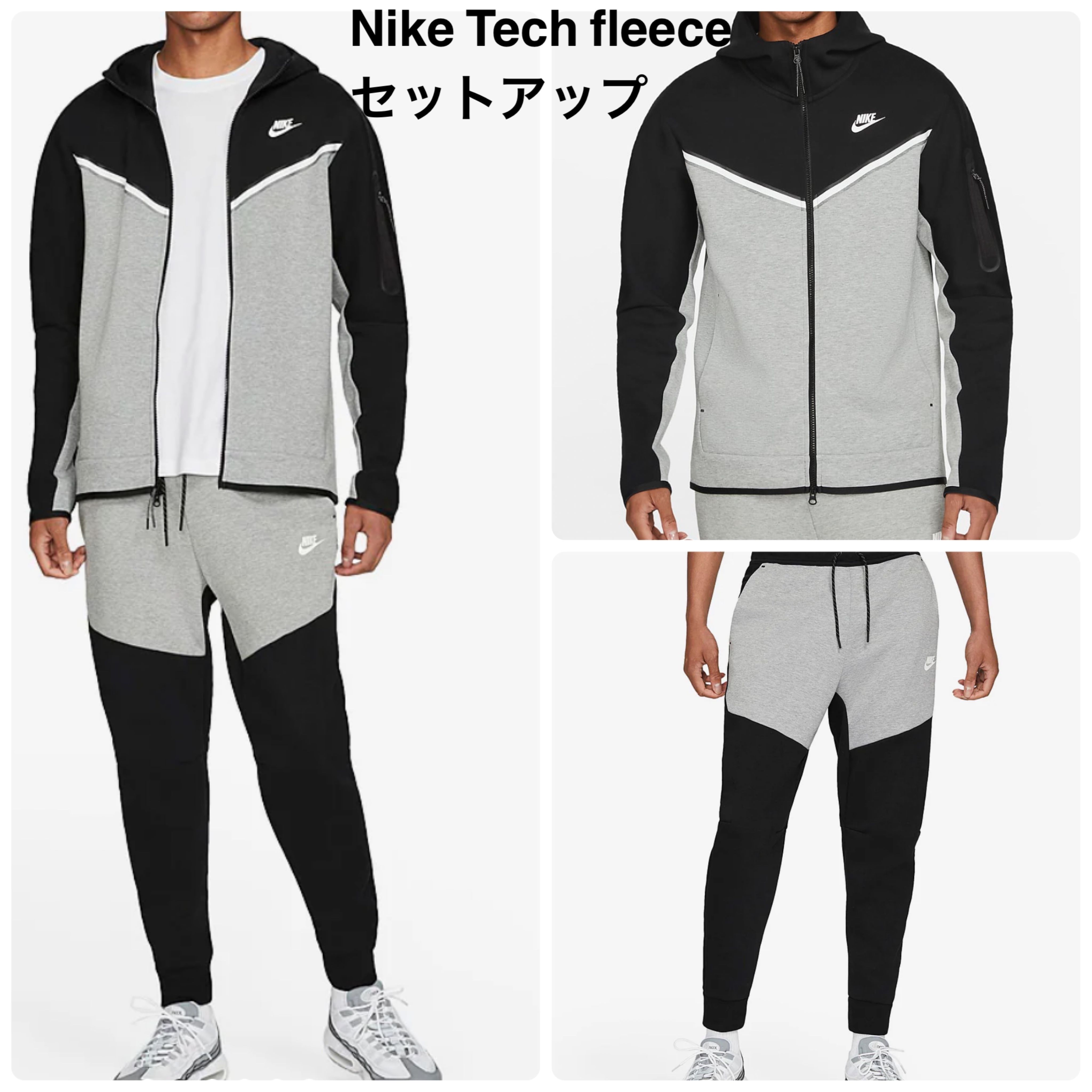 Nike テックフリース セットアップ (Nike/セットアップ) 99895677【BUYMA】