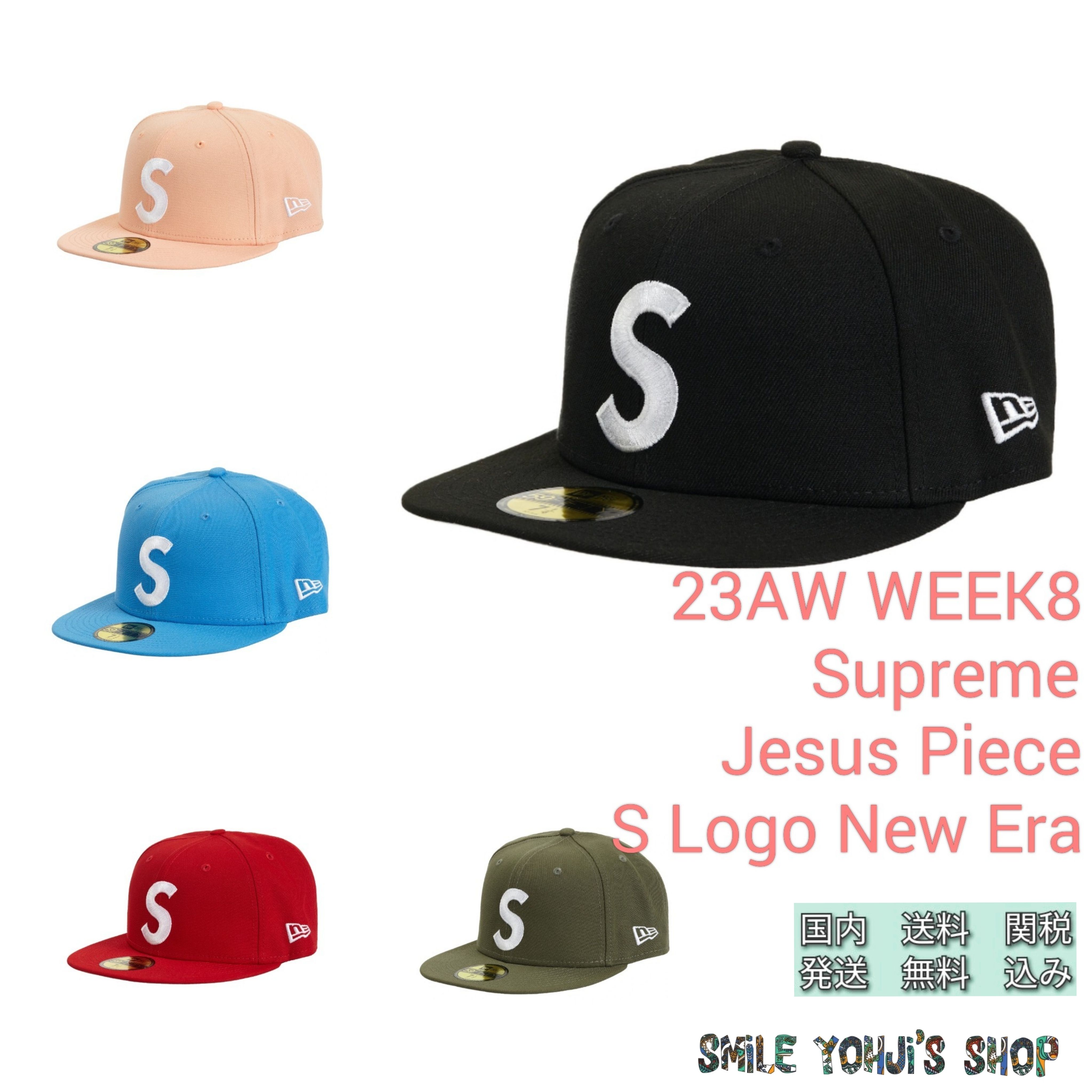 ☆23AW WEEK8☆Supreme Jesus Piece S Logo New Era (Supreme/キャップ
