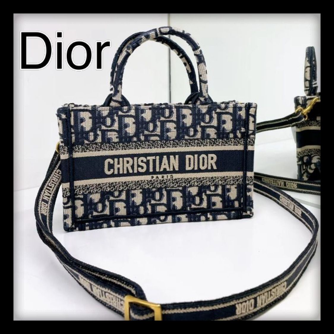 DIOR BOOK TOTE バッグ ミニ ストラップ付き (Dior/ショルダーバッグ