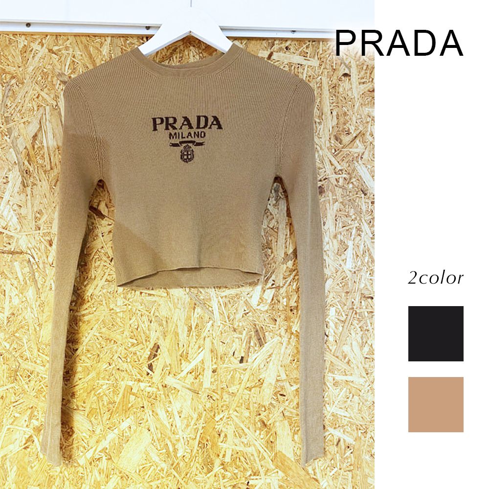 PRADA/プラダ】ロゴ入り シルク クロップド セーター (PRADA/ニット