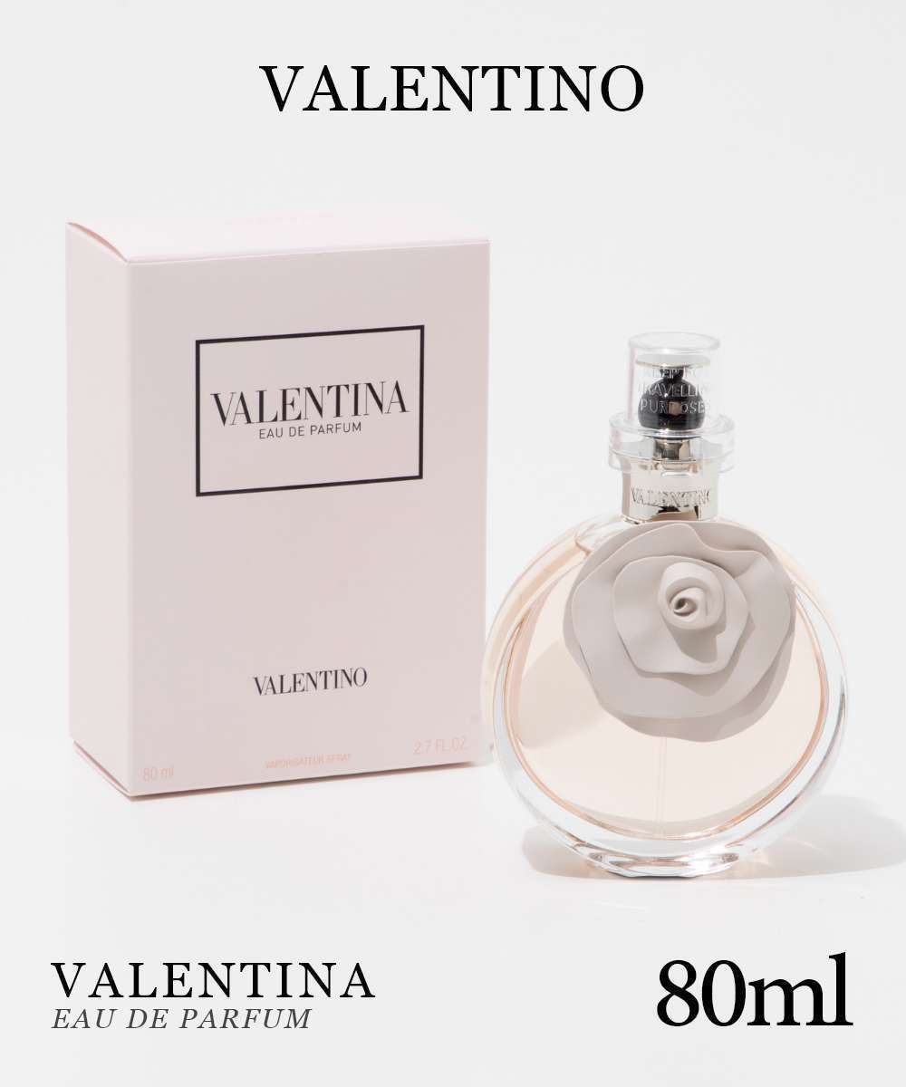 VALENTINO ヴァレンティナ オードパルファム 80mL (VALENTINO/香水