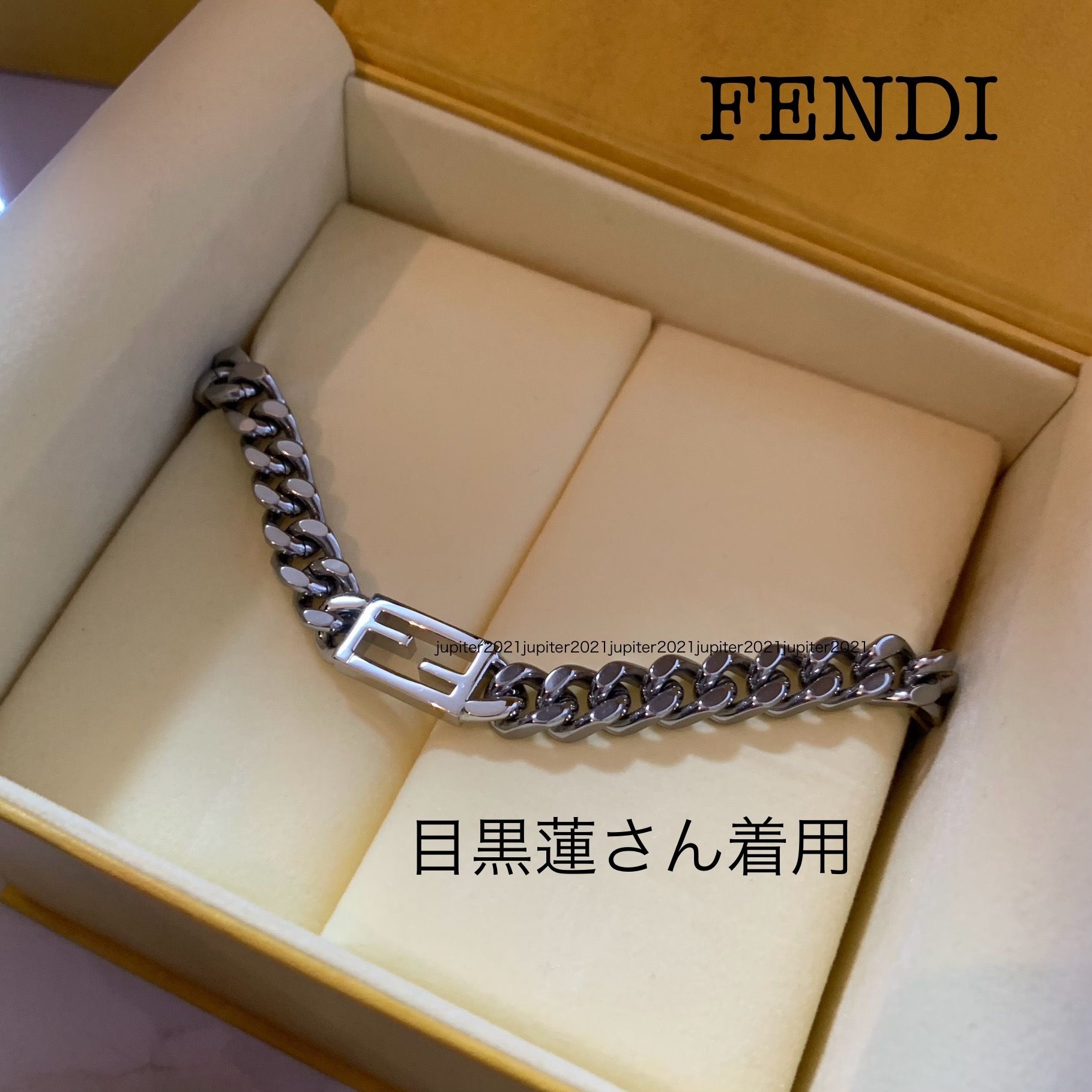 目黒蓮さん着用【国内即発】FENDI バゲット ネックレス＊大人気 (FENDI