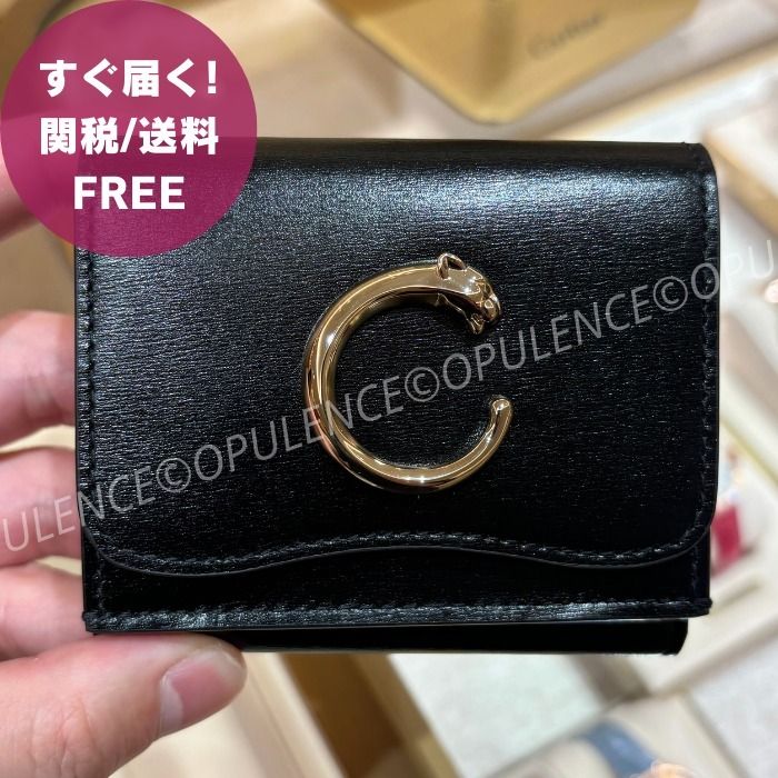 日本限定 Cartier パンテール カルティエ 三つ折 ミニウォレット