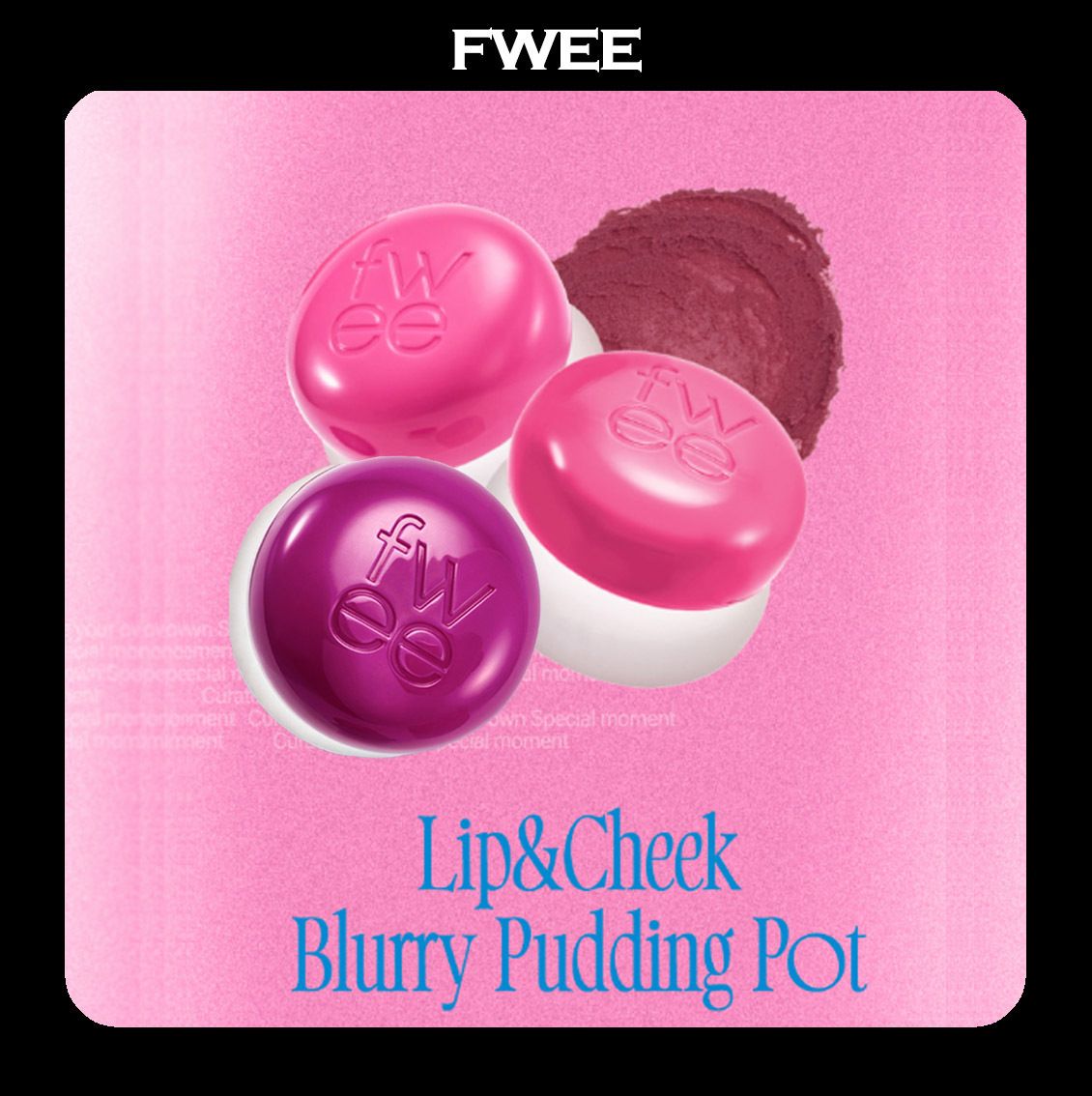 韓国コスメ☆新作チーク Fwee Lip & Cheek Blurry Pudding Pot (fwee