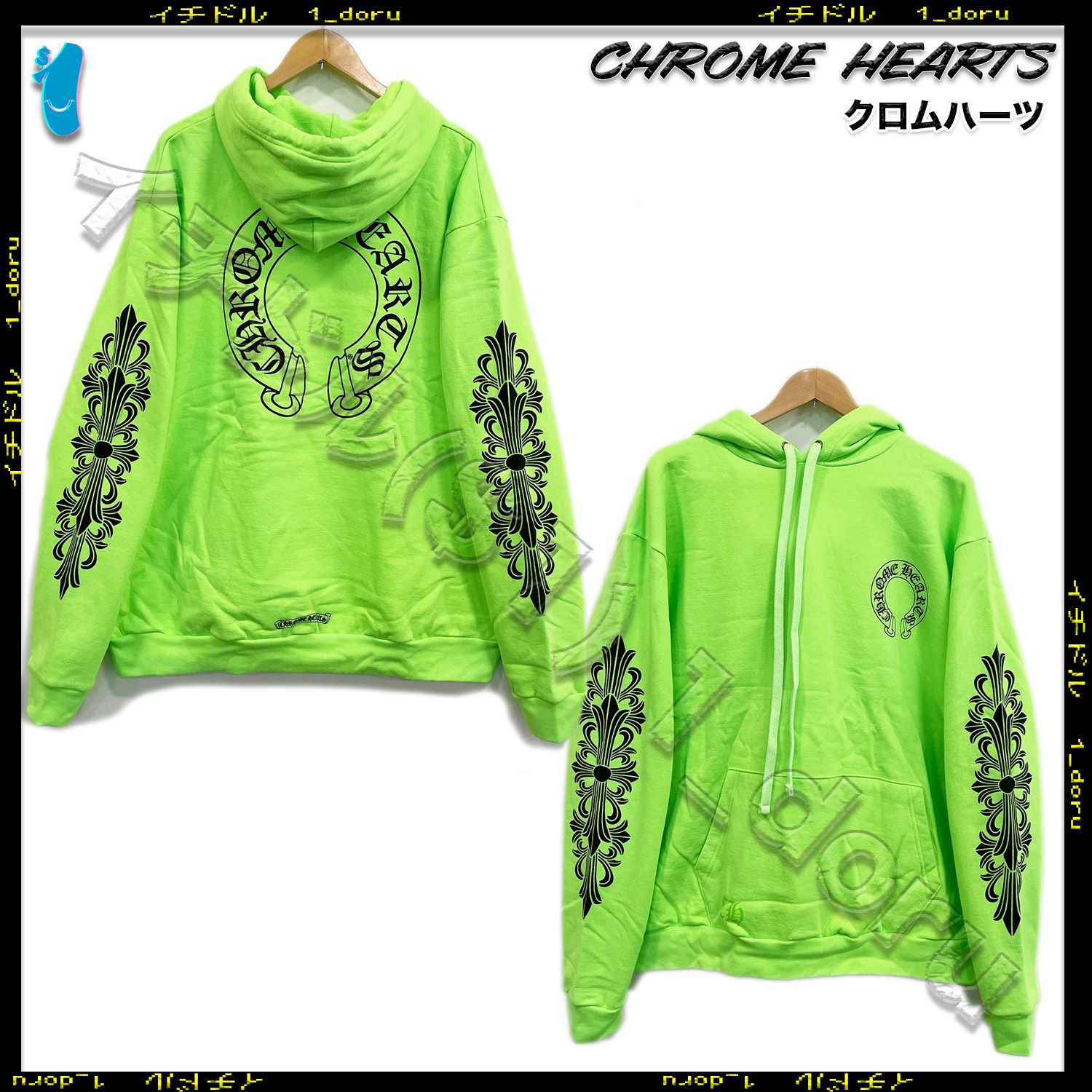 CHROME HEARTS+ フローラル クロス ホースシュー パーカー 緑 (CHROME