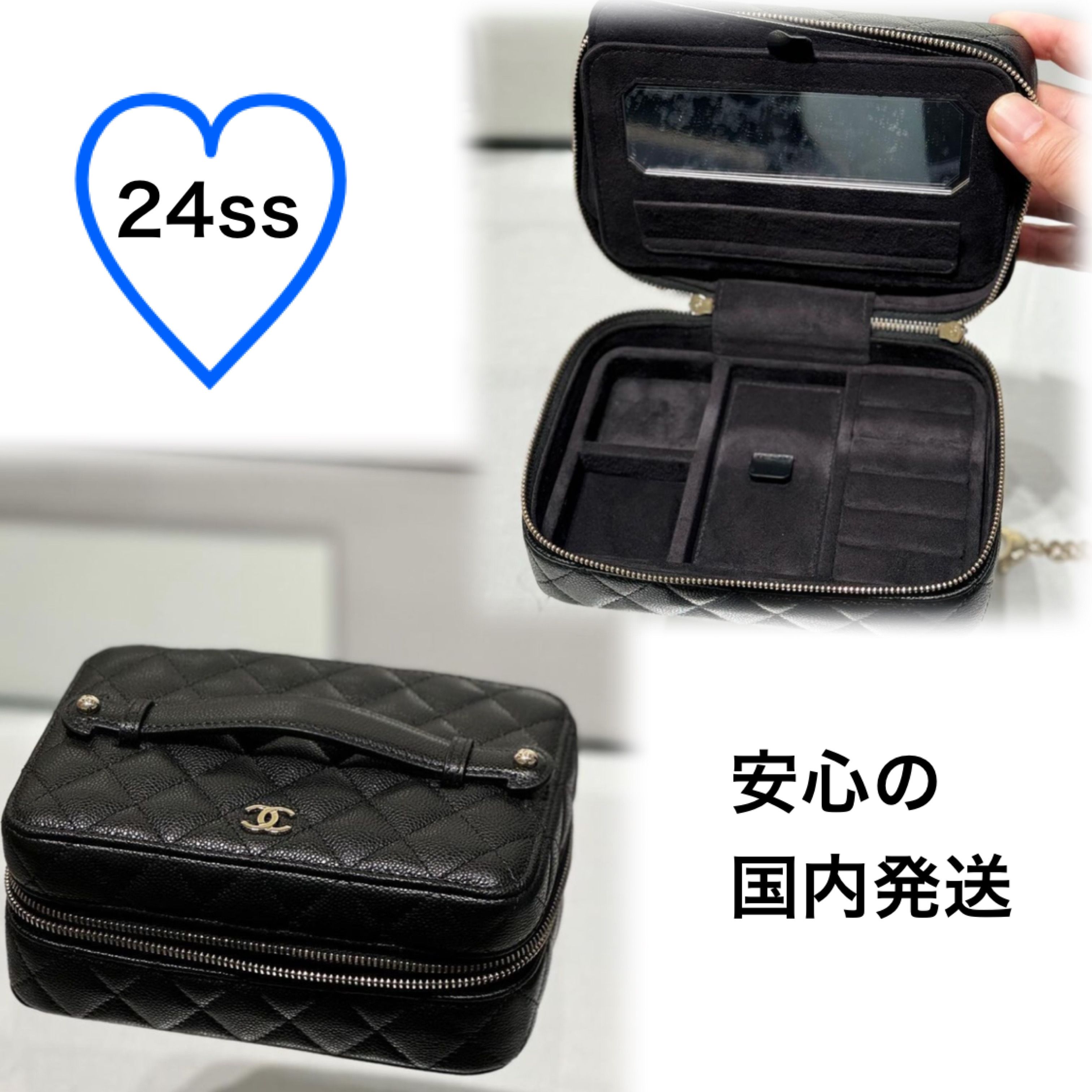 CHANEL 新作 激レア♡ジュエリーケース ポーチ (CHANEL/ポーチ