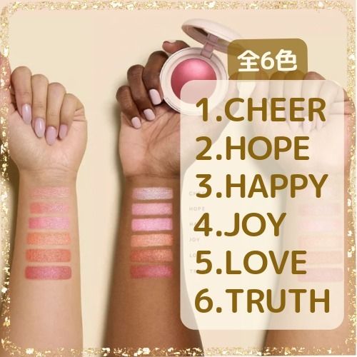 入手困難】Rare Beauty│新作チーク◎Luminous Powder Blush (Rare