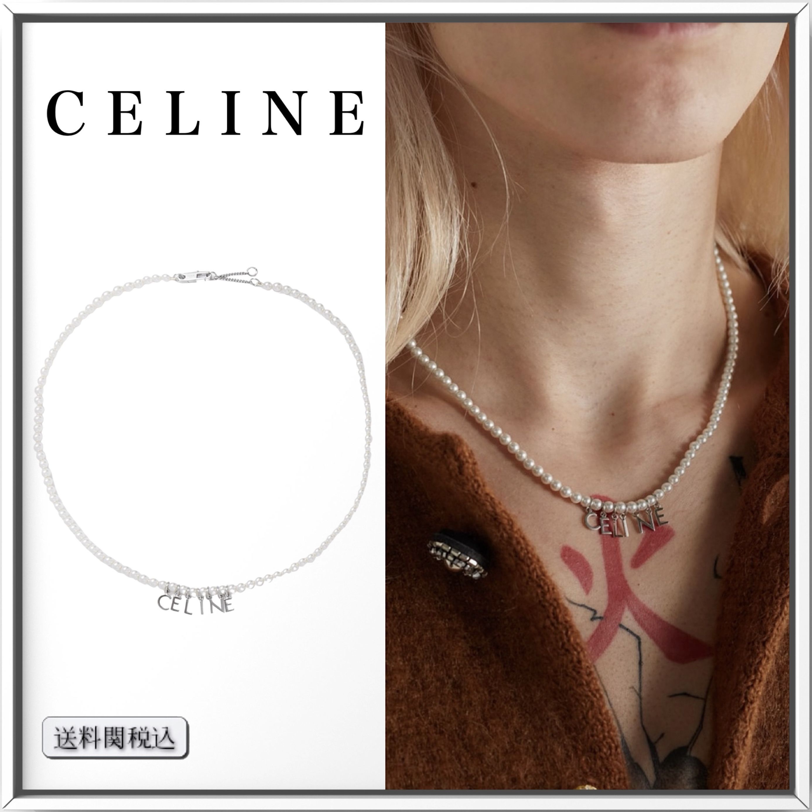 CELINE シルバートーン フェイクパール ネックレス 人気 (CELINE