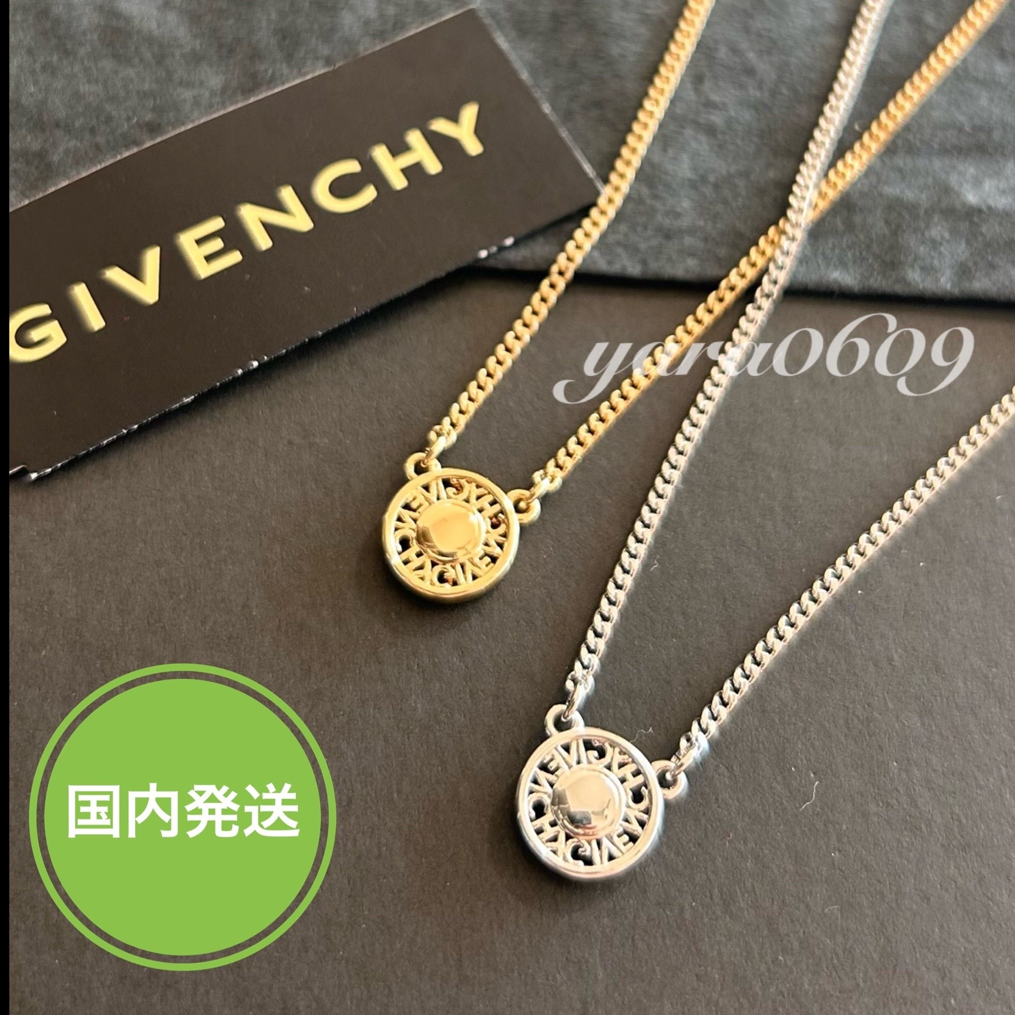 ジバンシー ロゴ レター ネックレス ユニセックス (GIVENCHY