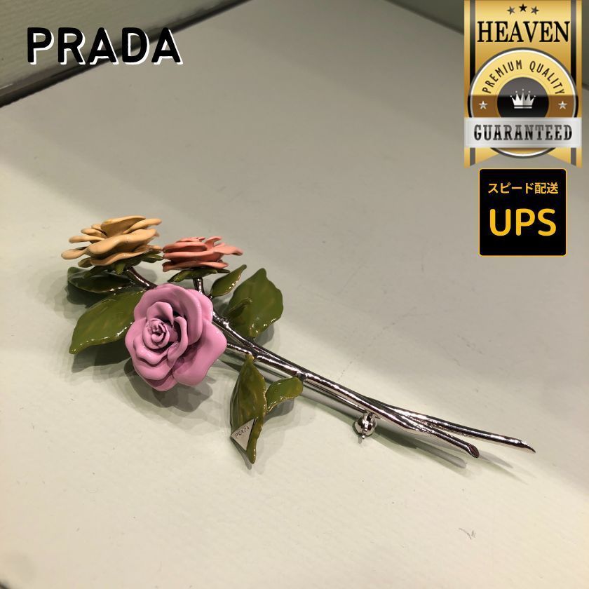 6万取引突破☆UPS速達便利用！【PRADA】1IS088_2AR3_ROSE ピン (PRADA