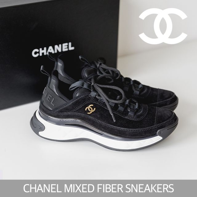 CHANEL】シャネル スニーカー スエード ブラック (CHANEL/スニーカー