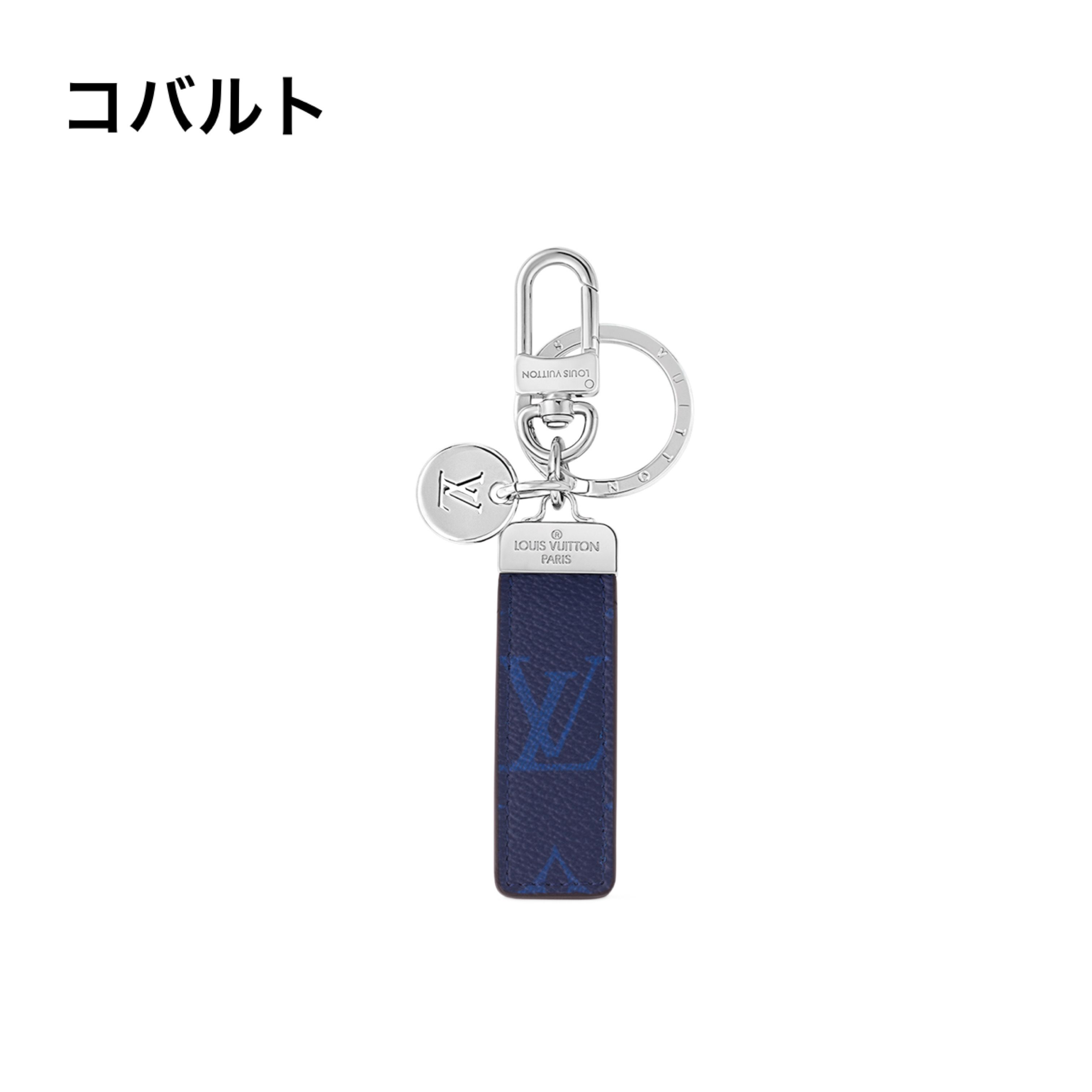 大人気☆Louis Vuitton キーホルダー・ネオ LV クラブ チャーム (Louis