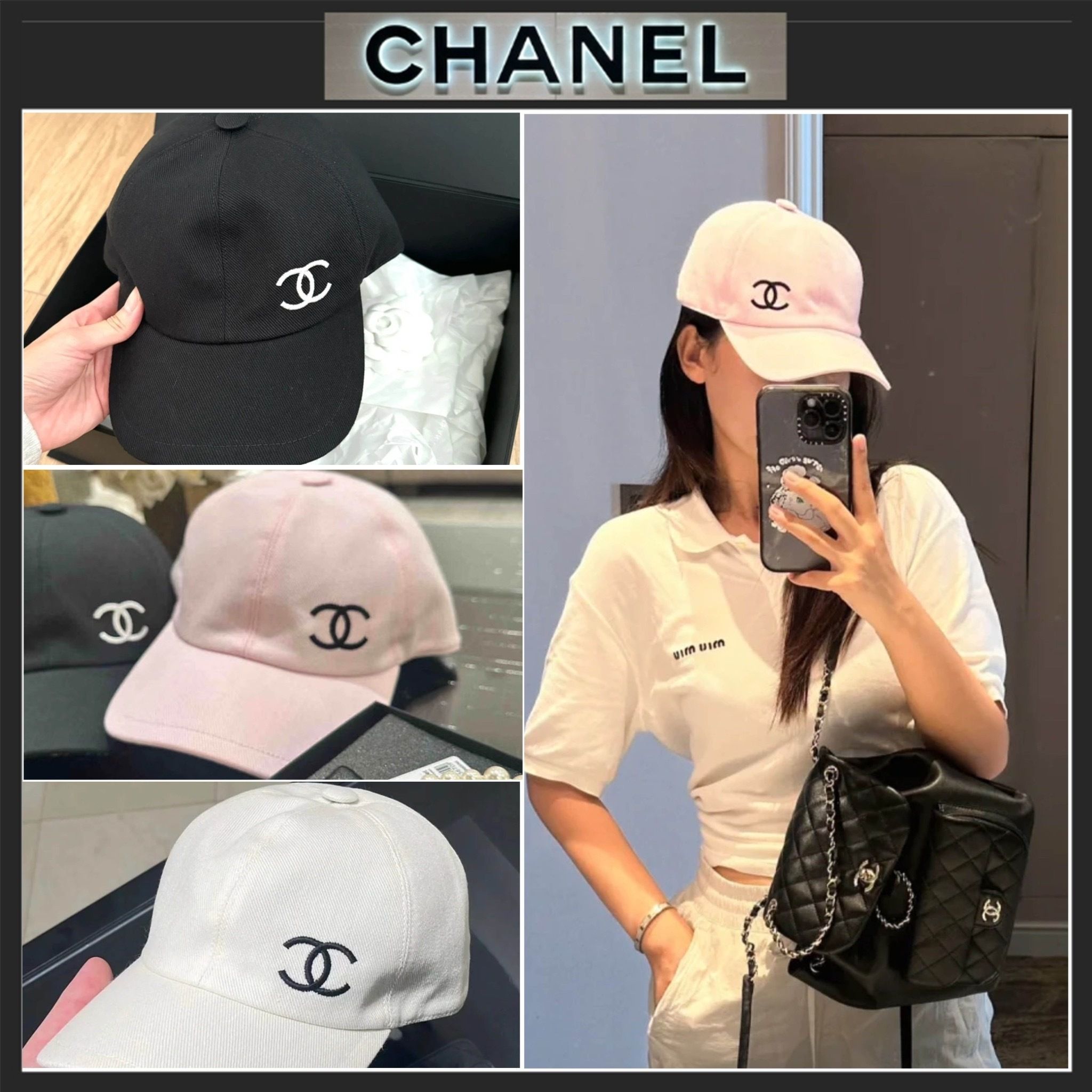 シンプルでどんなコーデにも】シャネル キャップ (CHANEL/キャップ