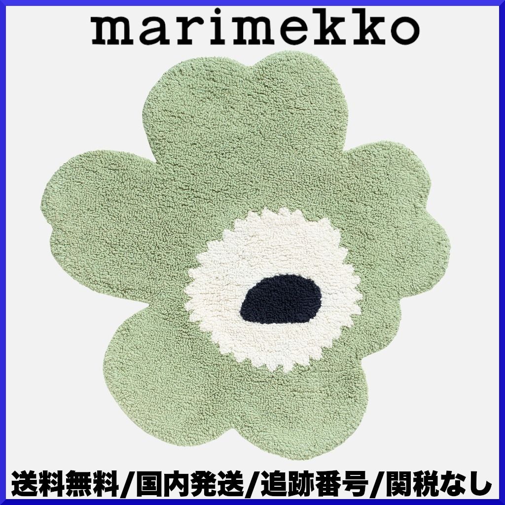 2024AW】marimekko マリメッコ/ Unikko バスマット 73x74cm (marimekko