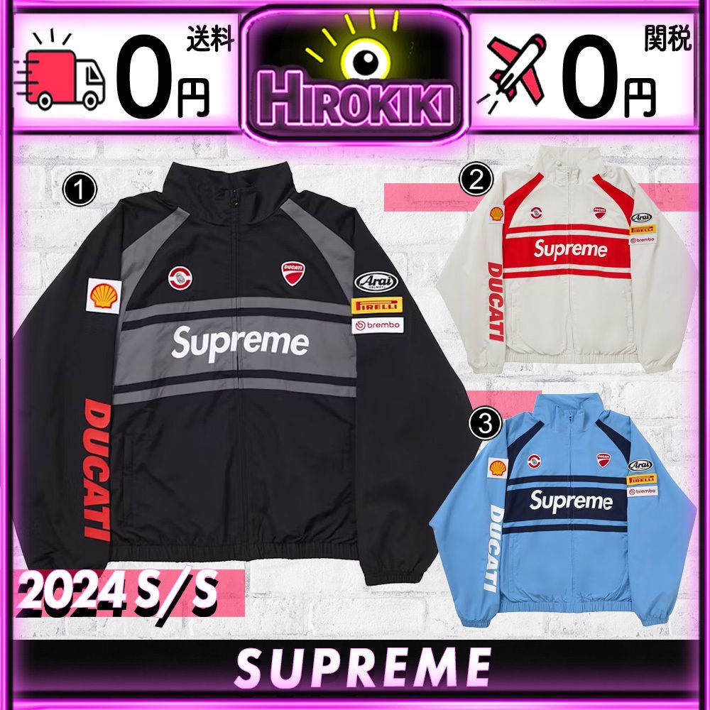 本物保証 /関税・送料無料】Supreme x Ducati Track Jacket (Supreme