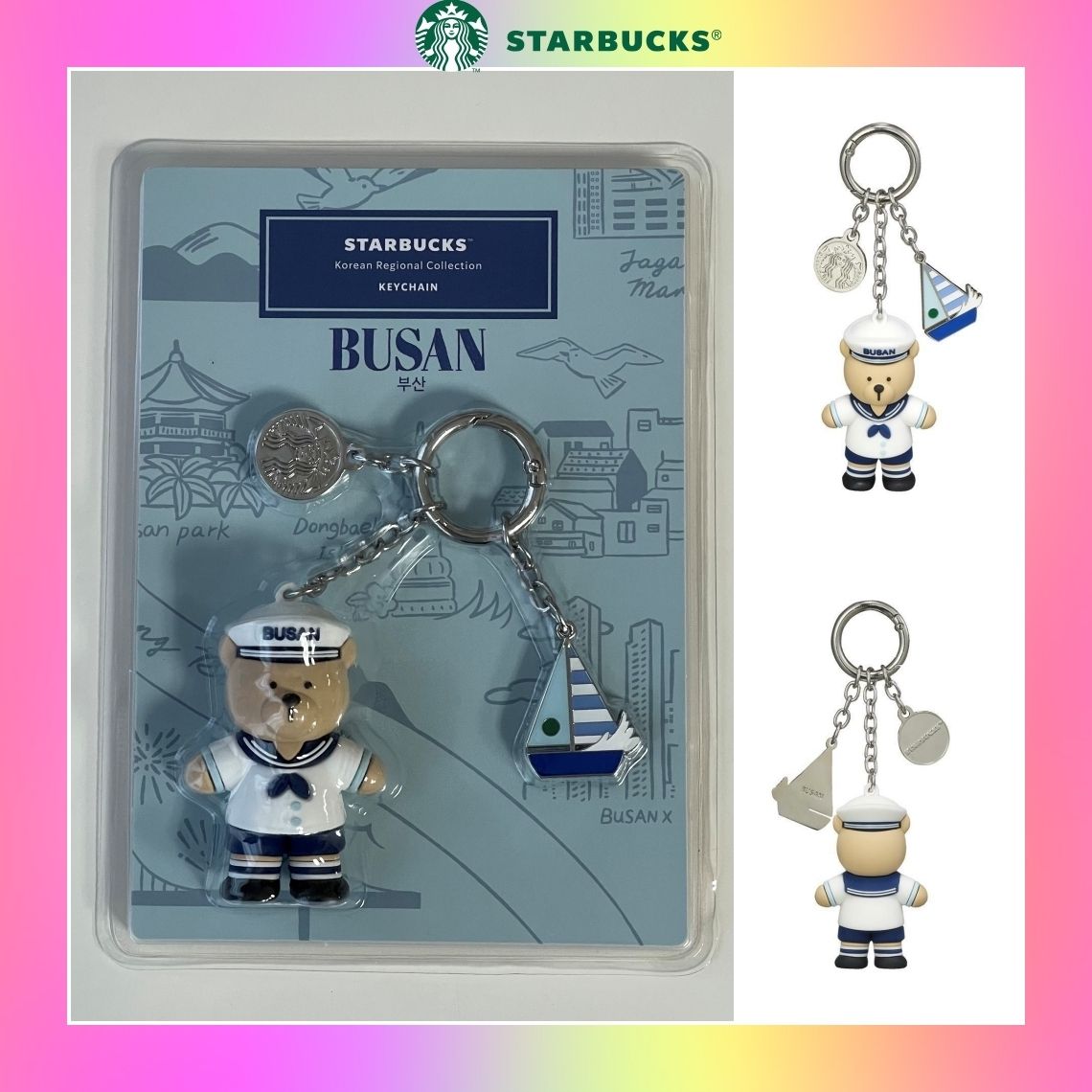 韓国スタバ】Regional MD☆Annyeong Busan Bearista Keychain