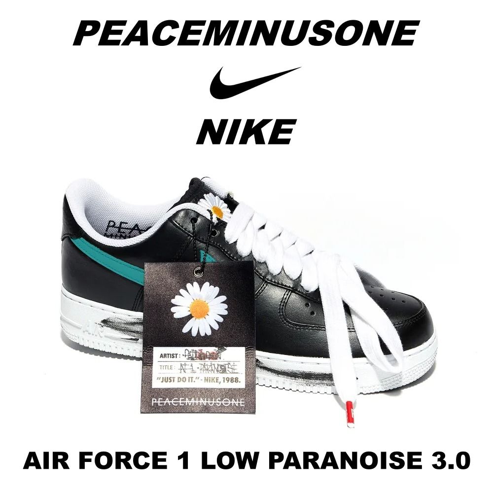 NIKE X PEACEMINUSONE 】AIR FORCE 1 LOW PARANOISE 3.0