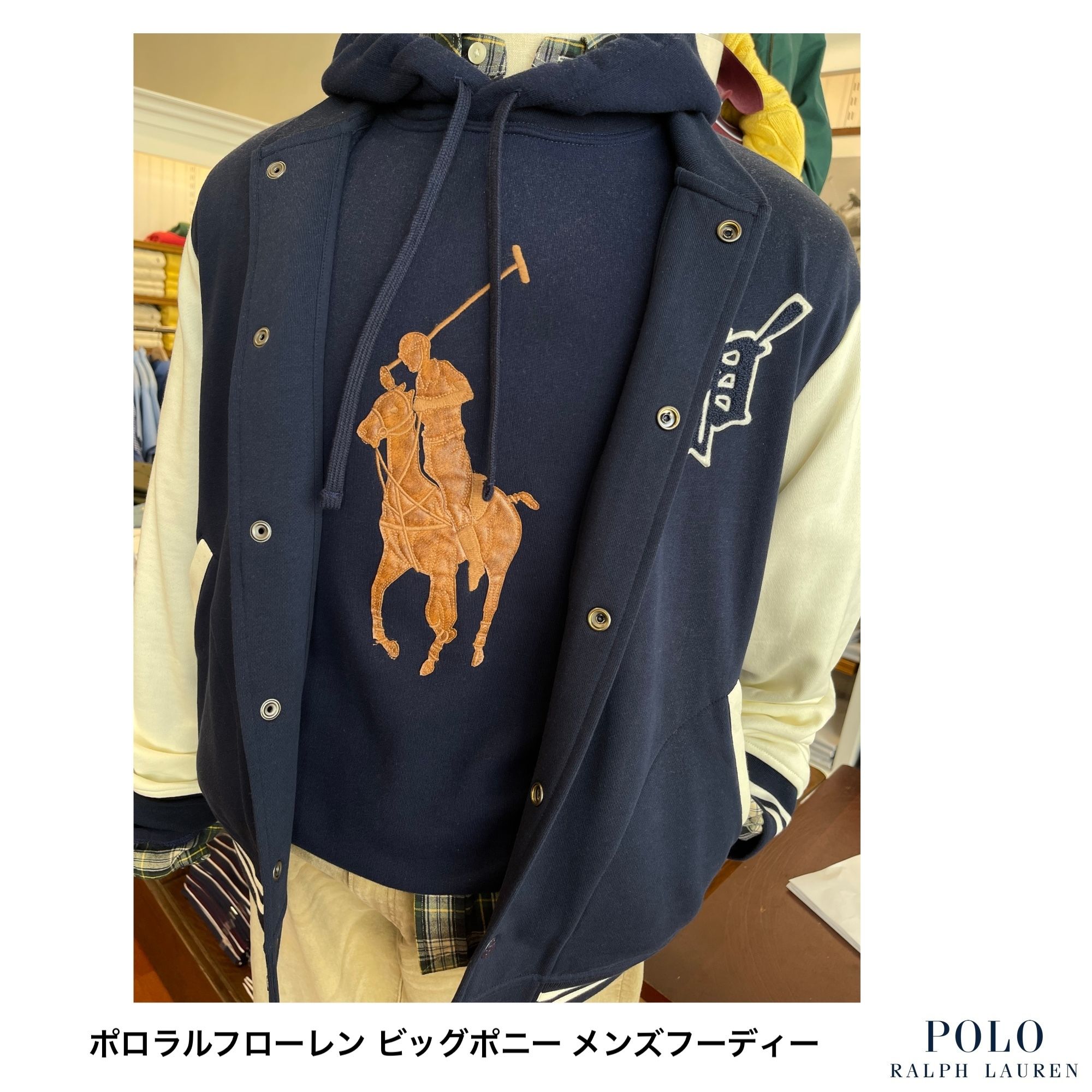 POLO RALPH LAUREN] ビッグポニー レザーパッチ フーディー (POLO