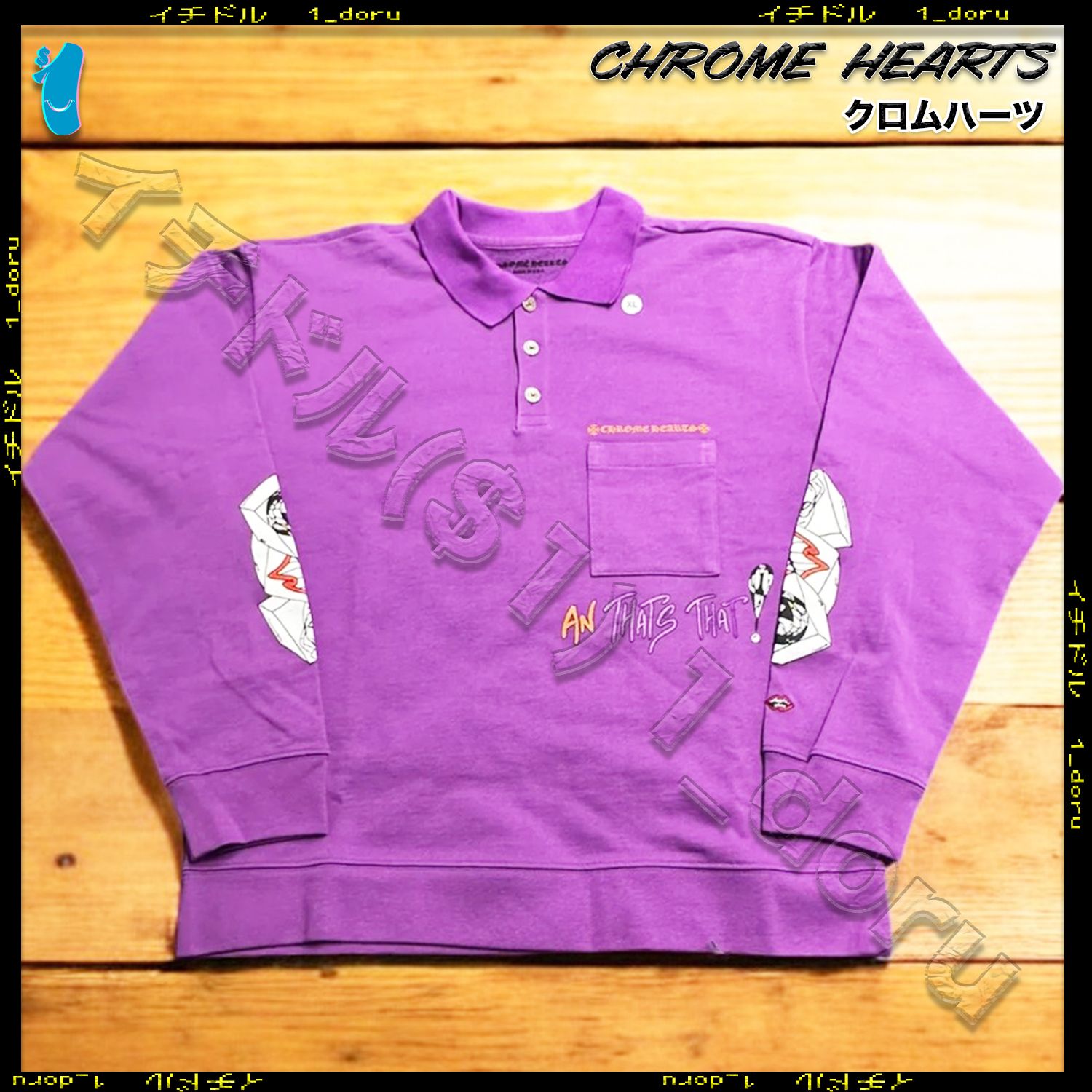 クロムハーツ MATTY BOY POLO SHIRTS マッティボーイ ポロシャツ