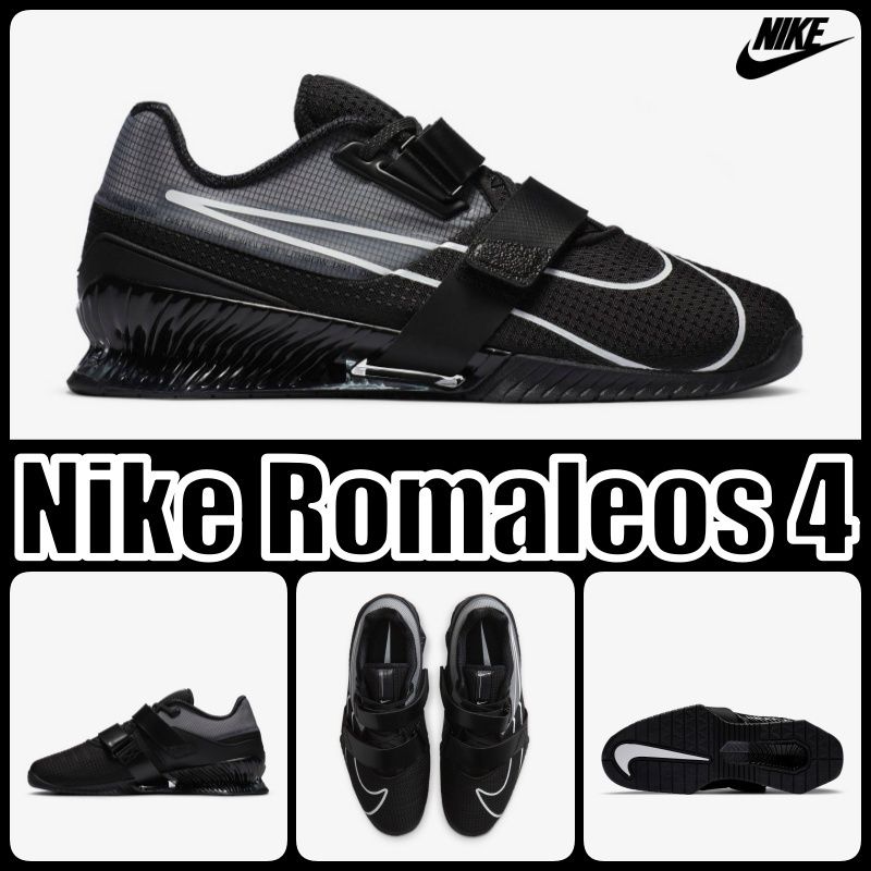 ナイキ】ロマレオス4 Nike Romaleos 4 Black White ☆人気☆ (Nike