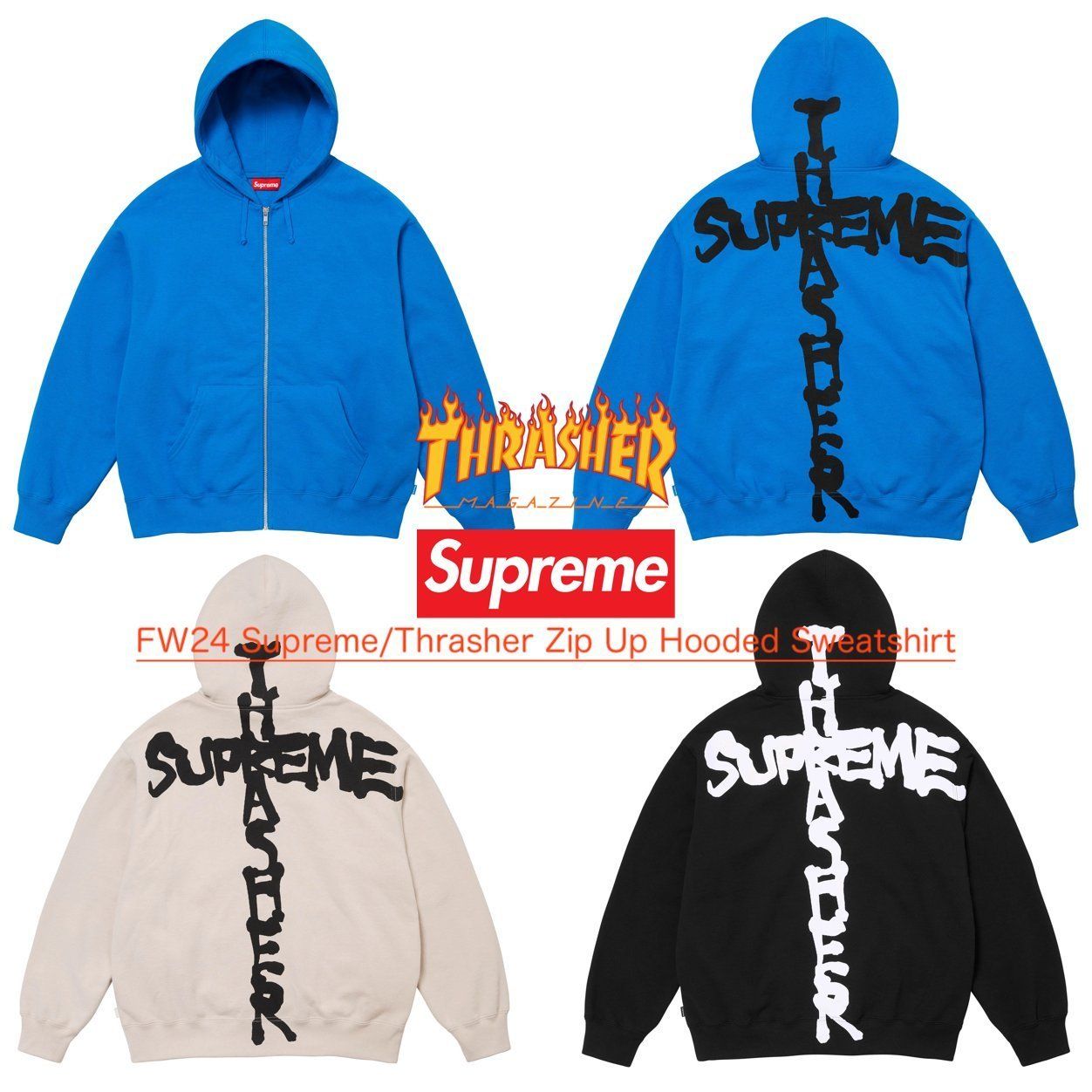 FW24 Supreme Thrasher Zip Up Hooded Sweatshirt スラッシャー