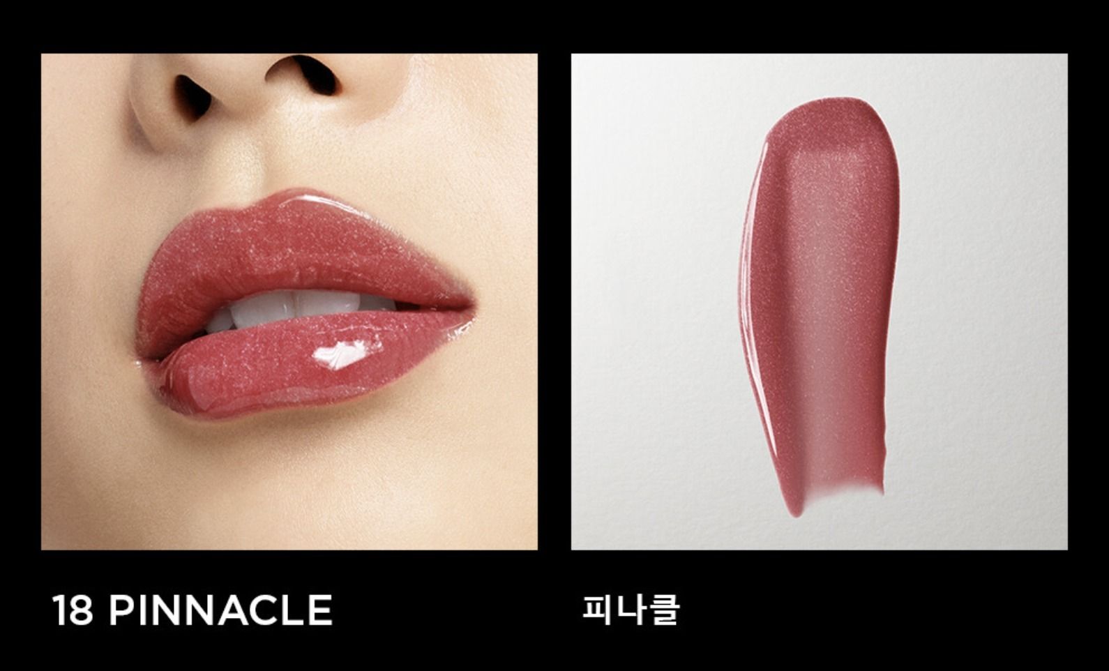 TOM FORD ソレイユネージュグロスリュクス/ホリデー限定 (TOM FORD