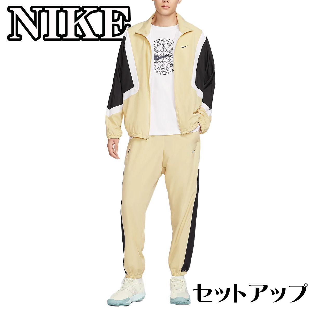 ナイキ NIKE 上下セットアップ ナイロン ジャケット パンツ (Nike