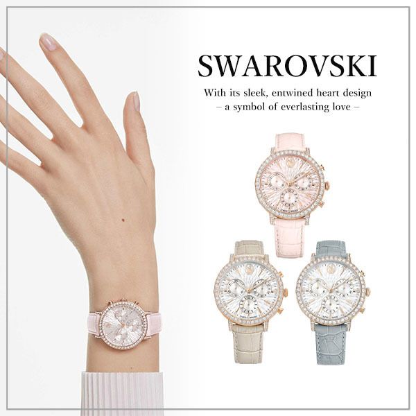 VIP価格【SWAROVSKI】スワロフスキー Matrix Tennis Chrono (SWAROVSKI